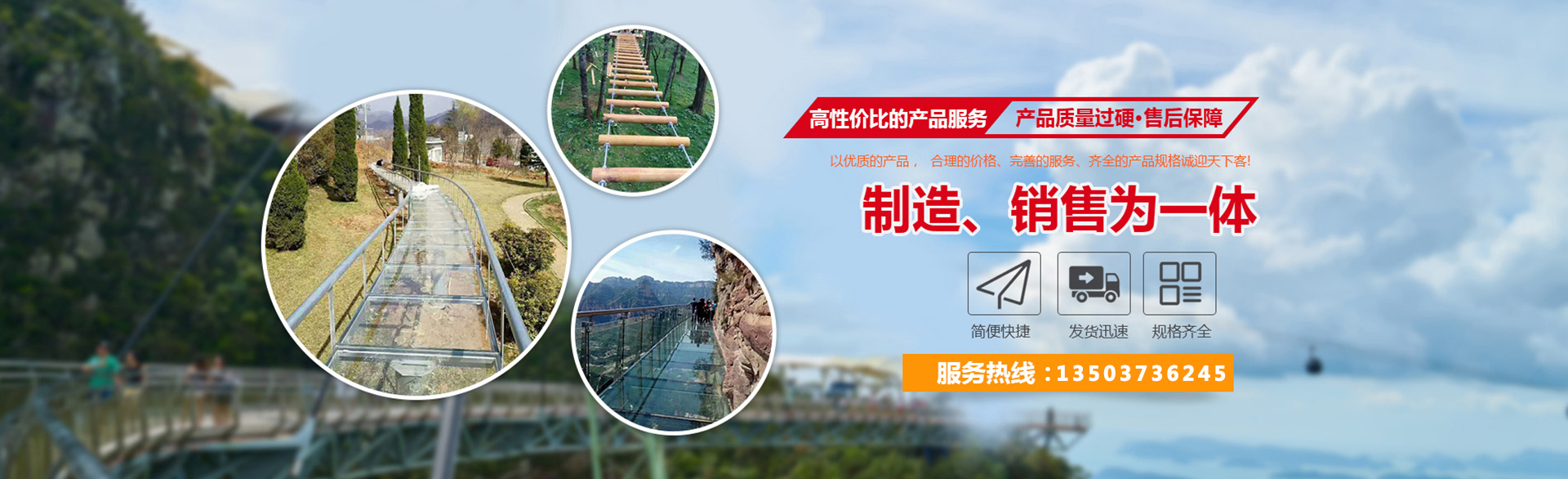 新鄉(xiāng)市創(chuàng)佳新材料有限公司